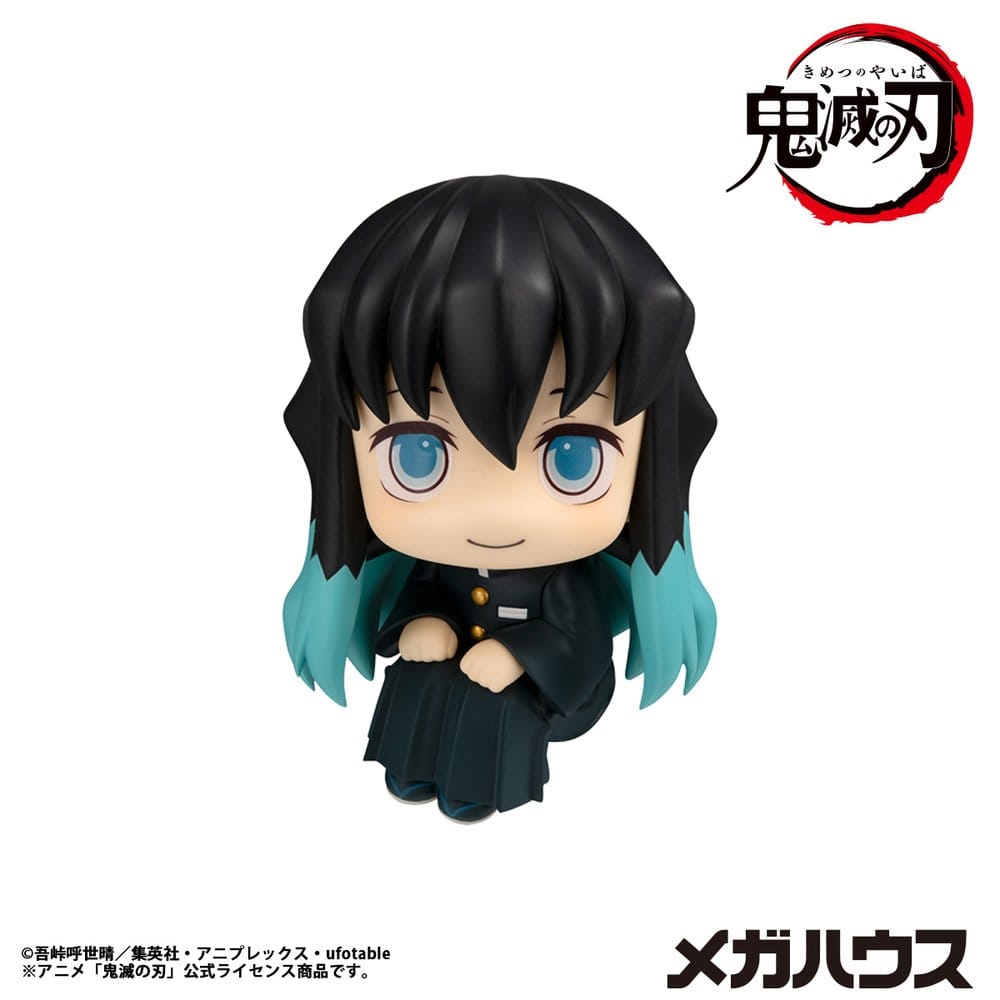 Demon Slayer Look Up PVC Statue Muichiro Tokito Smile Face 11 cm - AniMuchuu