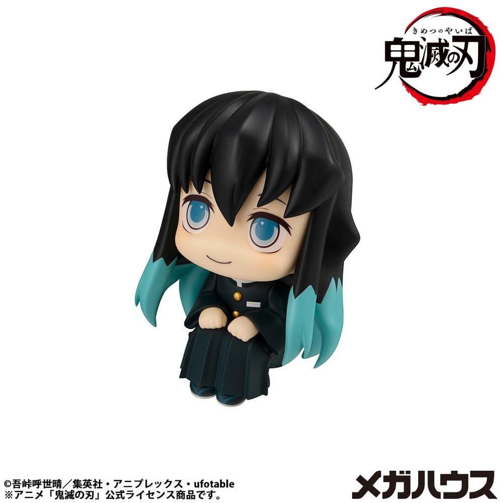 Demon Slayer Look Up PVC Statue Muichiro Tokito Smile Face 11 cm - AniMuchuu