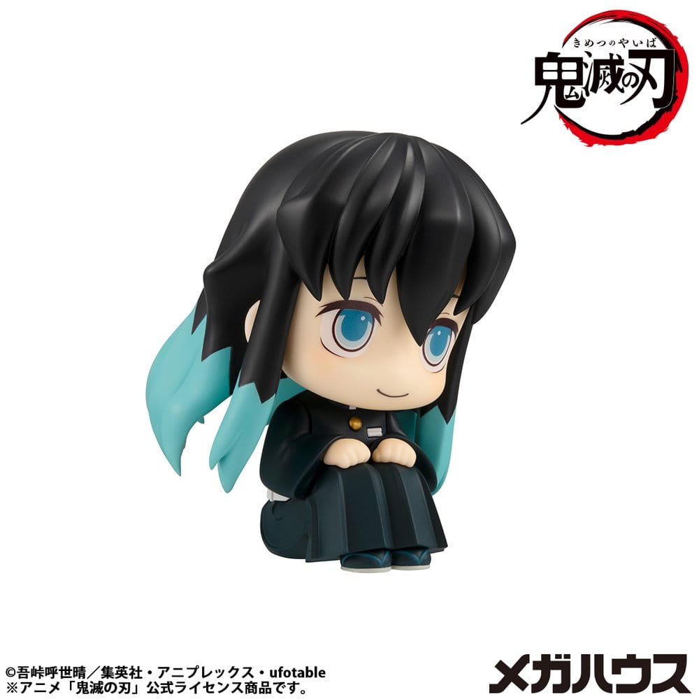 Demon Slayer Look Up PVC Statue Muichiro Tokito Smile Face 11 cm - AniMuchuu