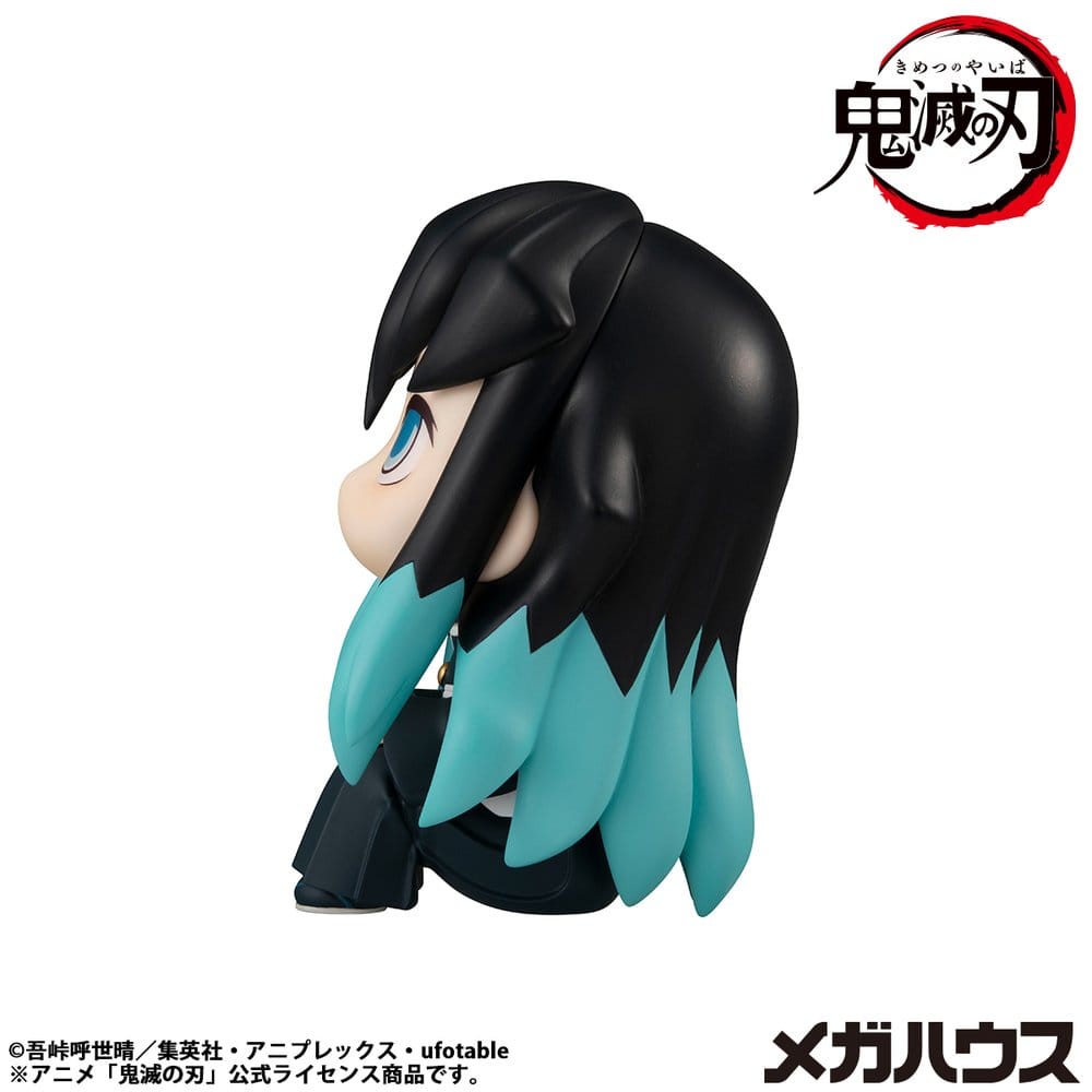 Demon Slayer Look Up PVC Statue Muichiro Tokito Smile Face 11 cm - AniMuchuu