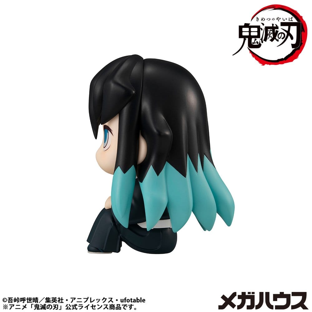 Demon Slayer Look Up PVC Statue Muichiro Tokito Smile Face 11 cm - AniMuchuu