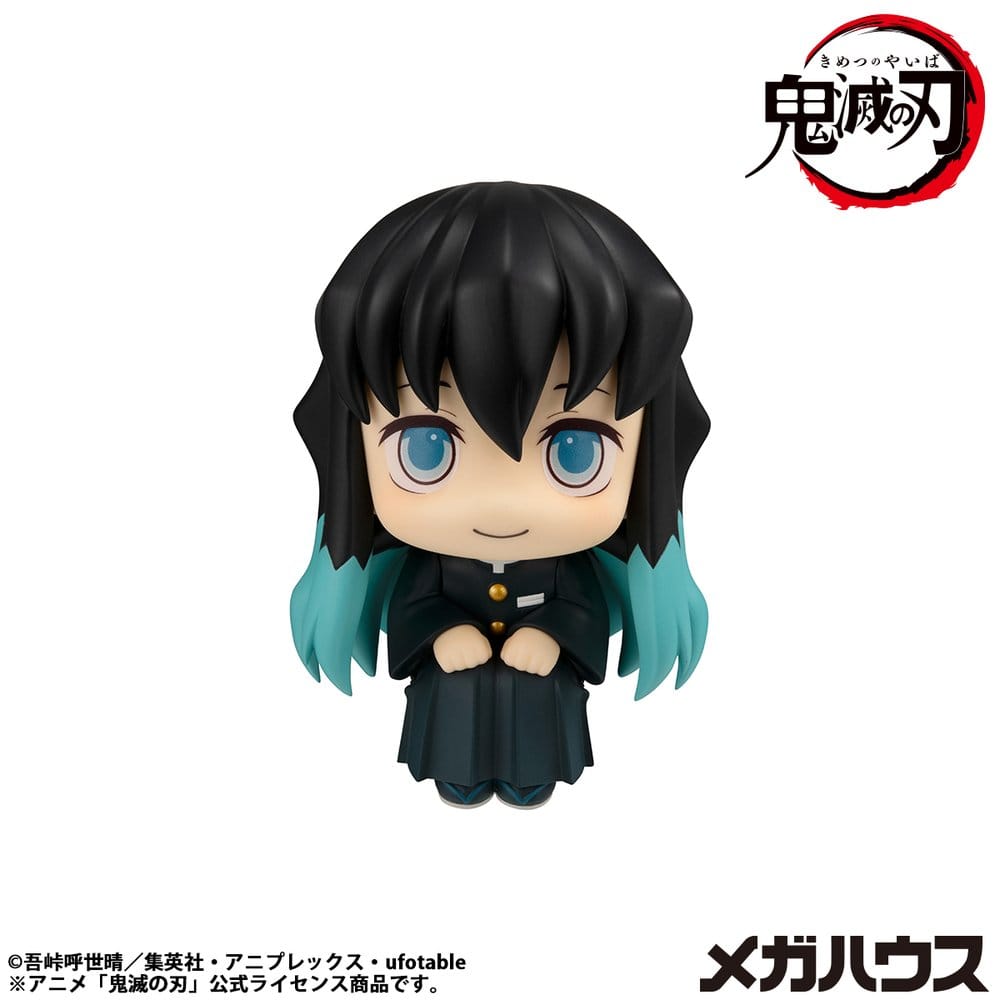 Demon Slayer Look Up PVC Statue Muichiro Tokito Smile Face 11 cm - AniMuchuu