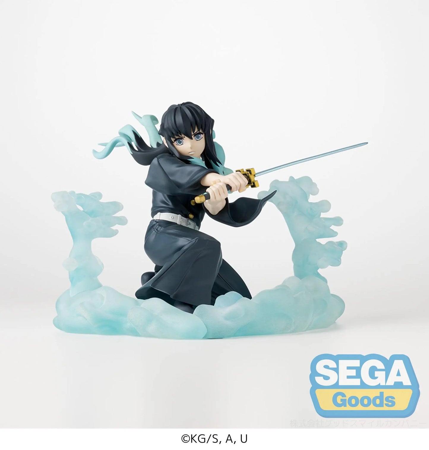 Demon Slayer Xross Link Anime PVC Statue Muichiro Tokito 11 cm