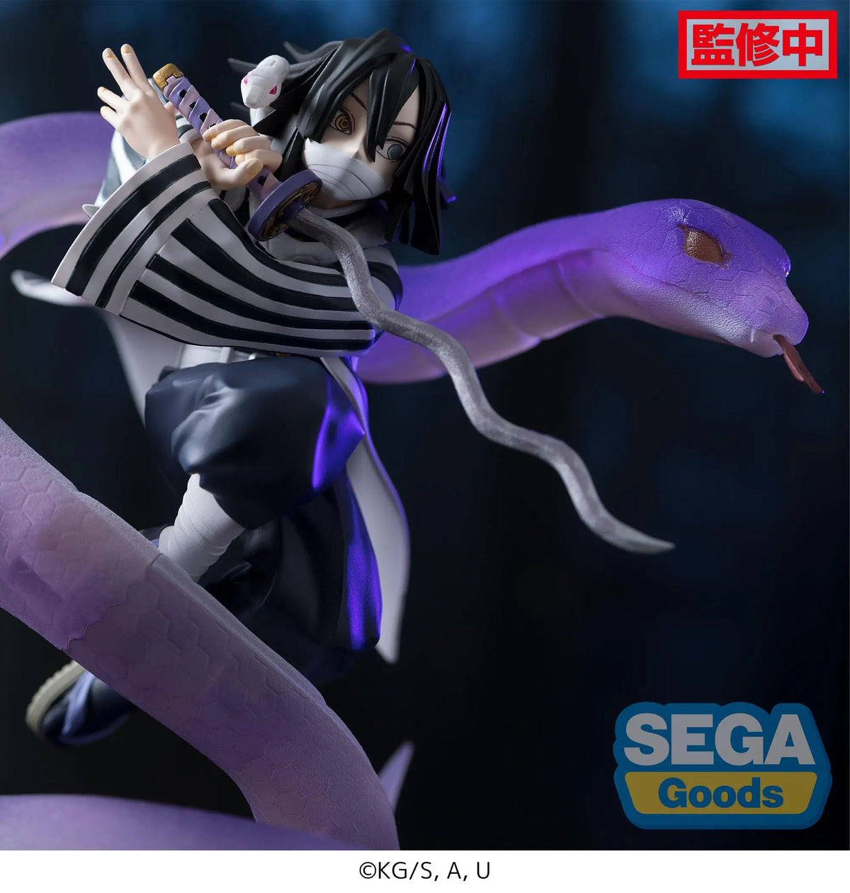 Demon Slayer Xross Link Anime PVC Statue Obanai Iguro 14 cm - AniMuchuu