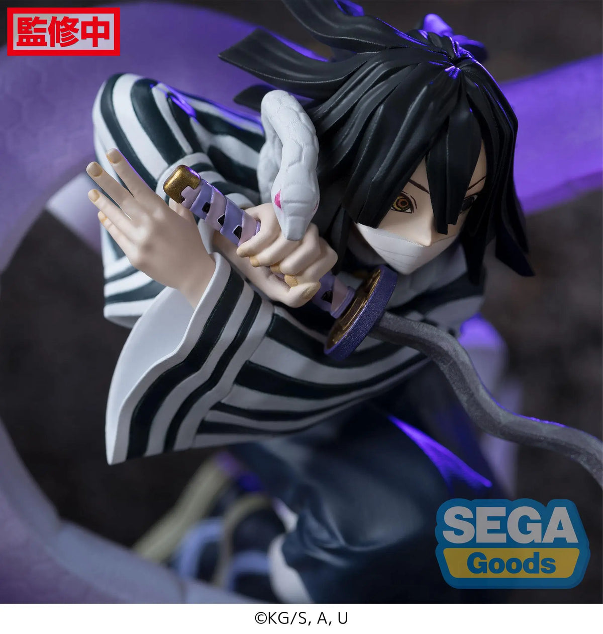 Demon Slayer Xross Link Anime PVC Statue Obanai Iguro 14 cm - AniMuchuu