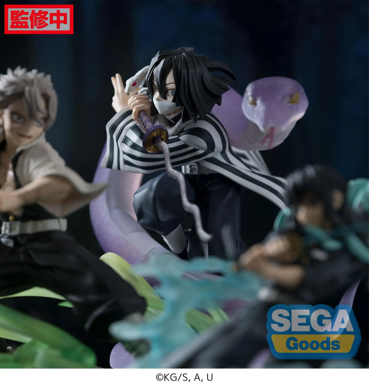 Demon Slayer Xross Link Anime PVC Statue Obanai Iguro 14 cm - AniMuchuu