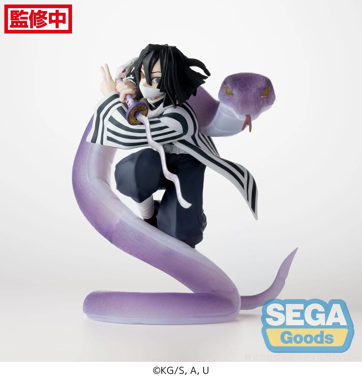 Demon Slayer Xross Link Anime PVC Statue Obanai Iguro 14 cm - AniMuchuu