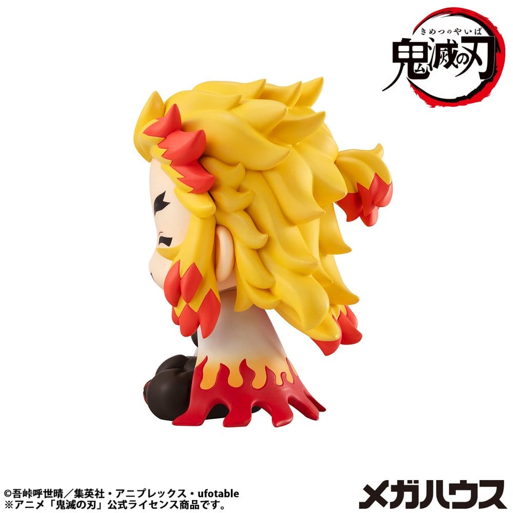 Demon Slayer Look Up PVC Statue Rengoku Kyoujurou Smile Face 11 cm - AniMuchuu