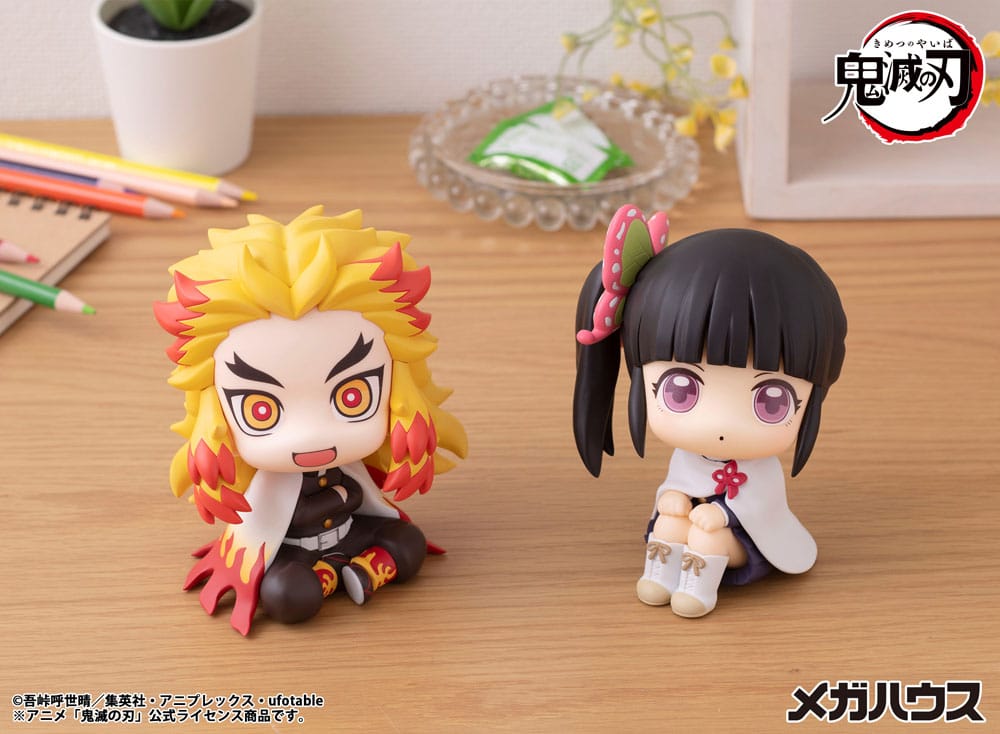 Demon Slayer Look Up PVC Statue Rengoku Kyojuro 11 cm - AniMuchuu