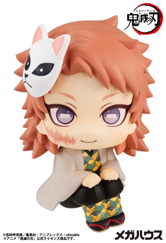 Demon Slayer Kimetsu no Yaiba Look Up PVC Statue Sabito 11 cm