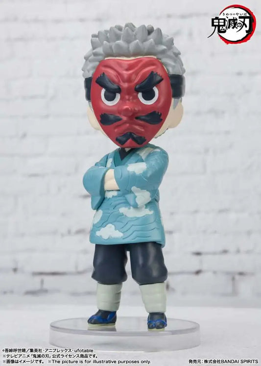 Demon Slayer Figuarts Mini PVC Figure Sakonji Urokodaki 9 cm - AniMuchuu
