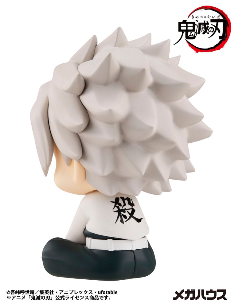 Demon Slayer Look Up PVC Statue Shinazugawa Sanemi 11 cm - AniMuchuu