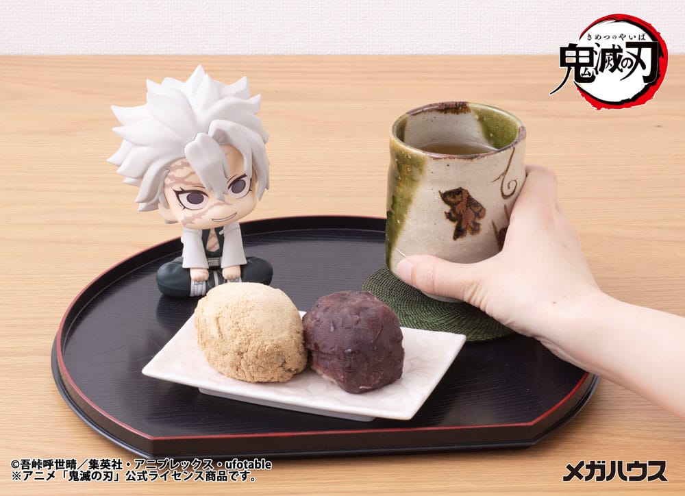 Demon Slayer Look Up PVC Statue Shinazugawa Sanemi 11 cm - AniMuchuu