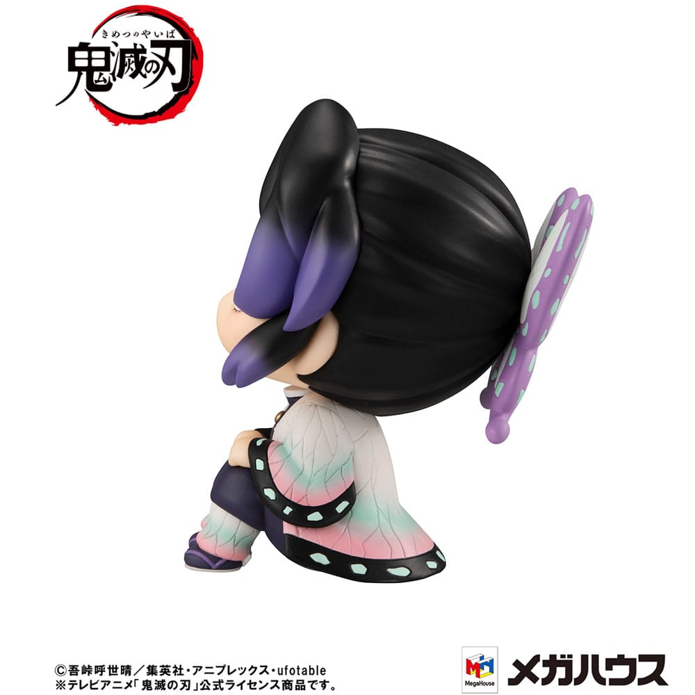 Demon Slayer Look Up PVC Statue Shinobu Kocho 11 cm - AniMuchuu