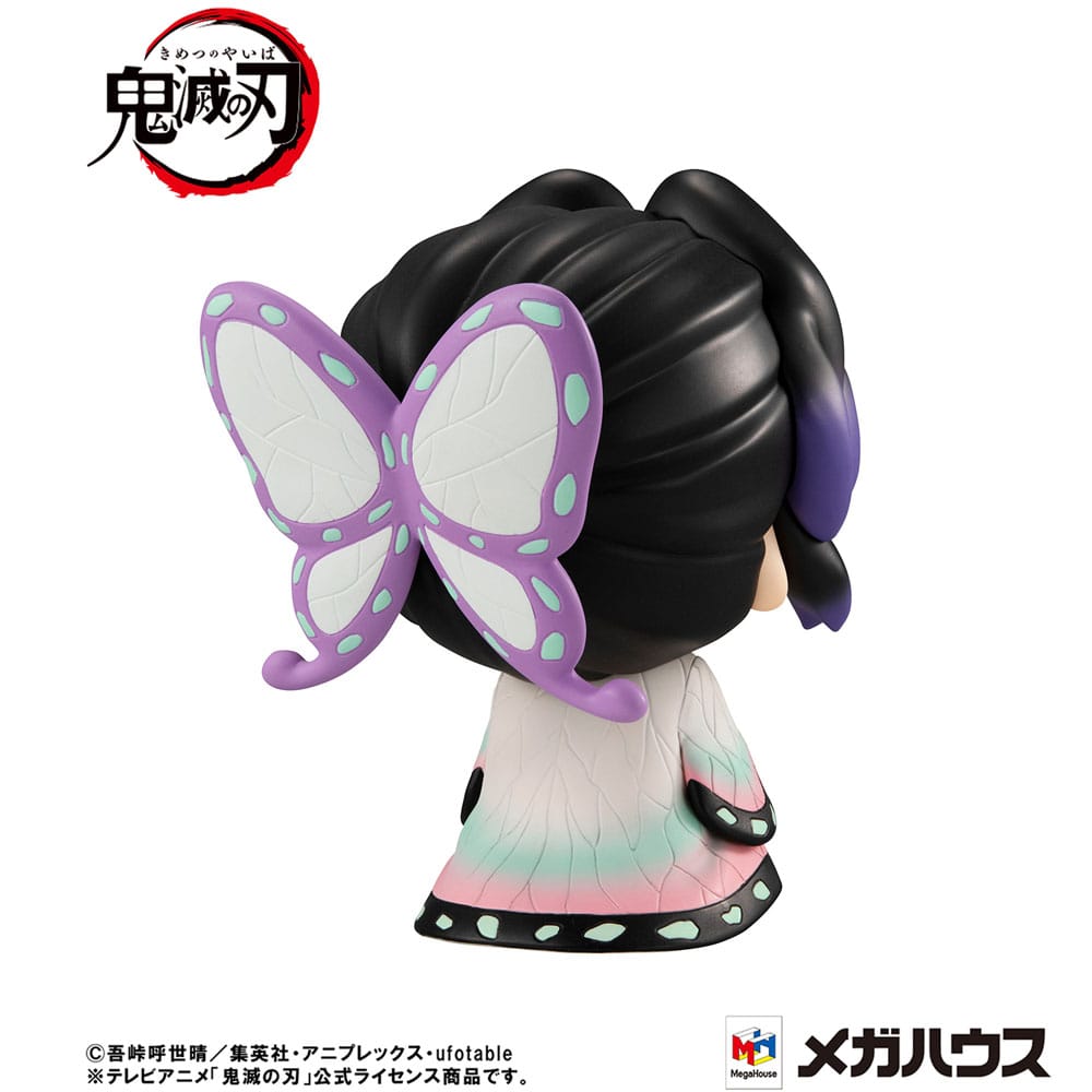 Demon Slayer Look Up PVC Statue Shinobu Kocho 11 cm - AniMuchuu