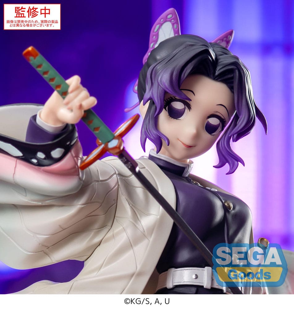 Demon Slayer Luminasta PVC Statue Shinobu Kocho 18 cm - AniMuchuu