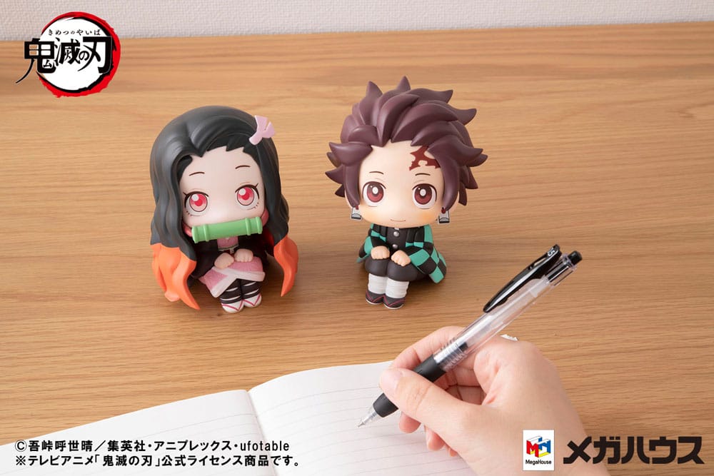 Demon Slayer Look Up PVC Statue Tanjiro Kamado 11 cm - AniMuchuu