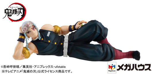 Demon Slayer G.E.M. Palm Size PVC Figure Tengen Uzui 18 cm - AniMuchuu