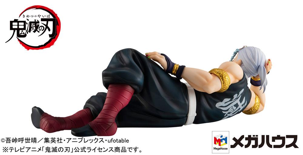 Demon Slayer G.E.M. Palm Size PVC Figure Tengen Uzui 18 cm - AniMuchuu