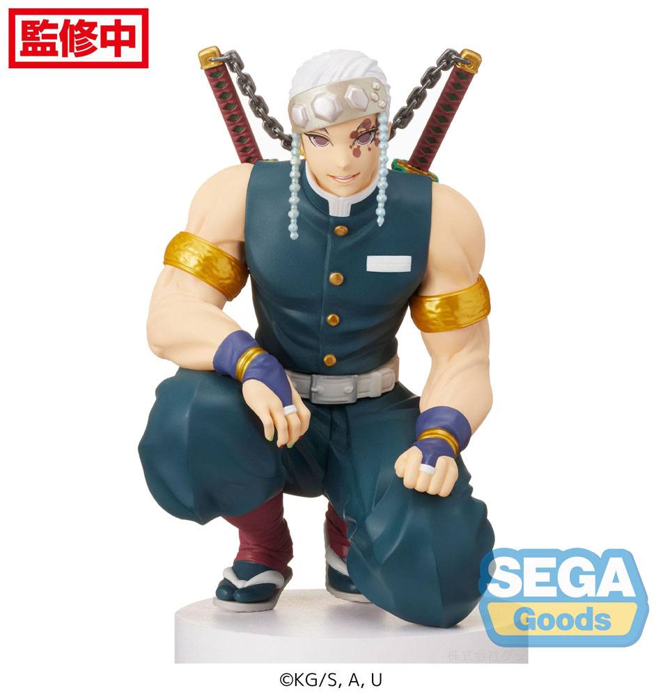 Demon Slayer: Kimetsu no Yaiba PM Perching PVC Statue Tengen Uzui 13 cm - AniMuchuu