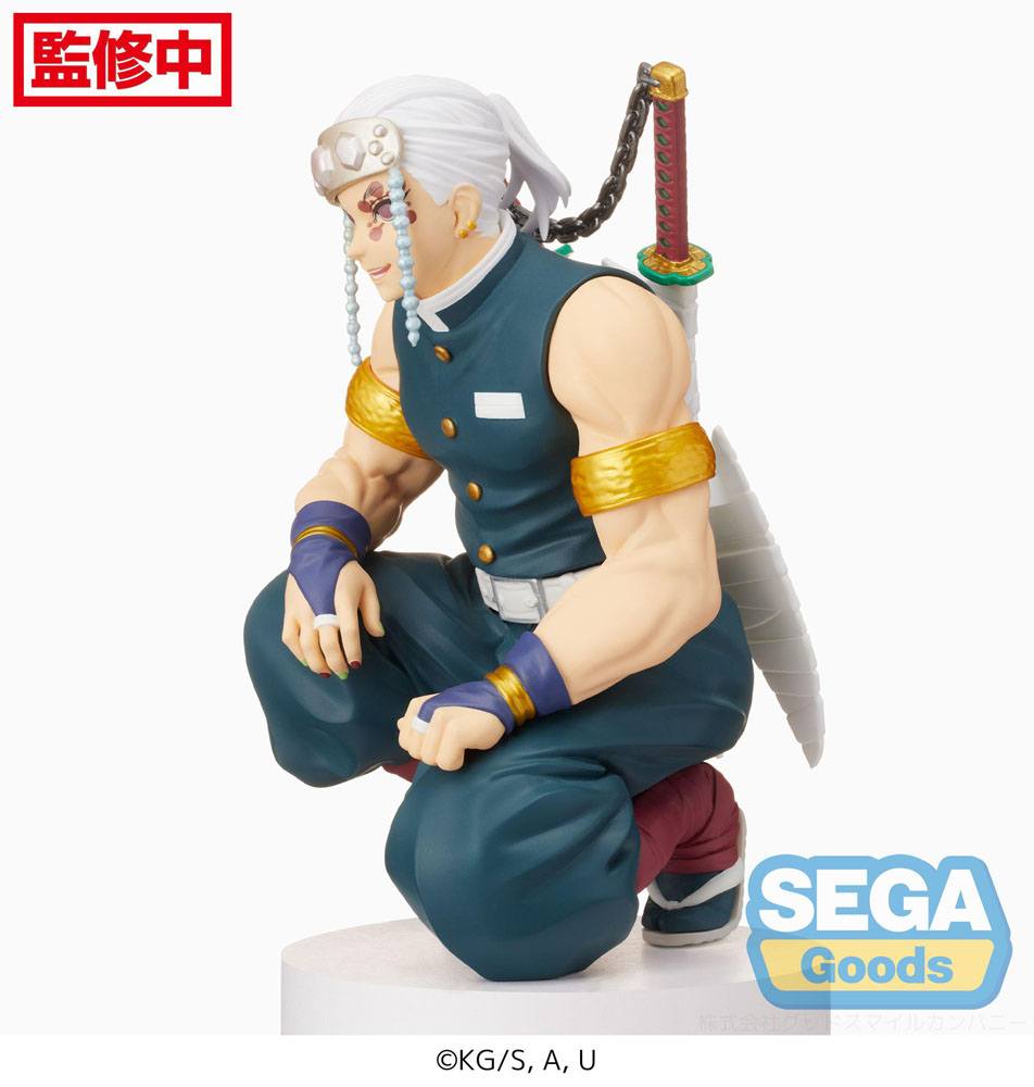 Demon Slayer: Kimetsu no Yaiba PM Perching PVC Statue Tengen Uzui 13 cm - AniMuchuu