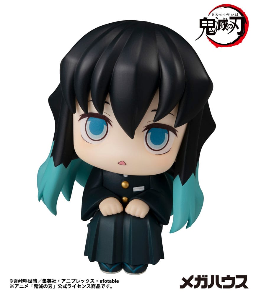 Demon Slayer Look Up PVC Statue Tokitou Muchirou 11 cm - AniMuchuu