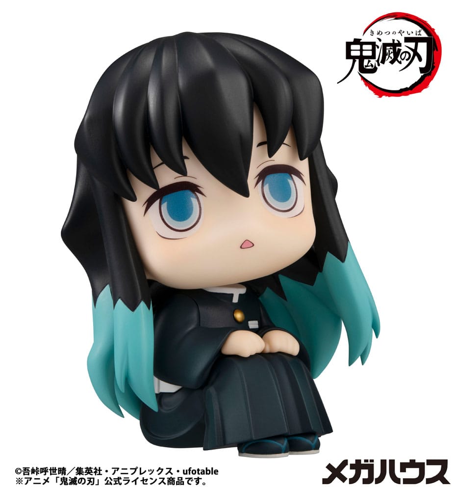 Demon Slayer Look Up PVC Statue Tokitou Muchirou 11 cm - AniMuchuu