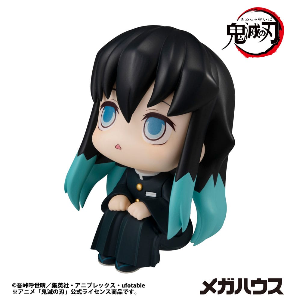 Demon Slayer Look Up PVC Statue Tokitou Muchirou 11 cm - AniMuchuu
