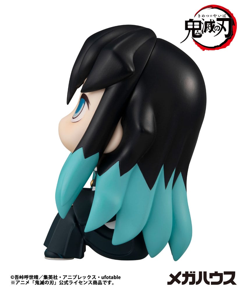 Demon Slayer Look Up PVC Statue Tokitou Muchirou 11 cm - AniMuchuu