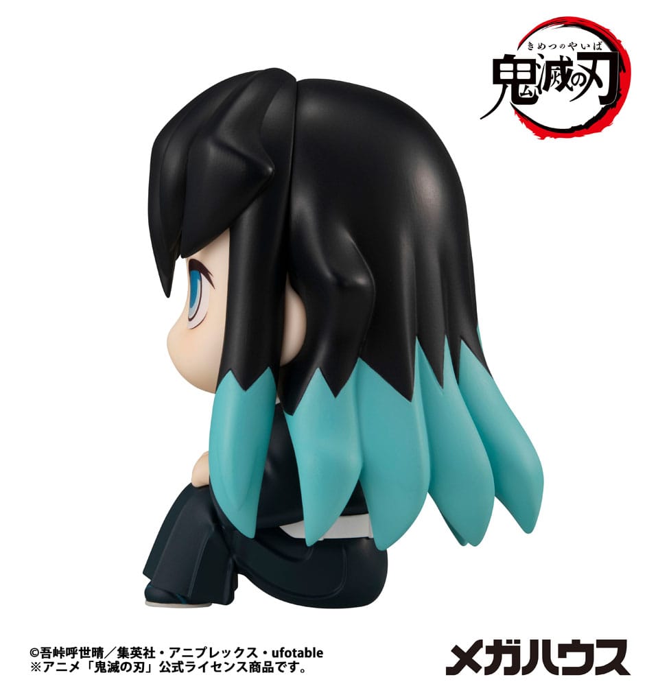 Demon Slayer Look Up PVC Statue Tokitou Muchirou 11 cm - AniMuchuu