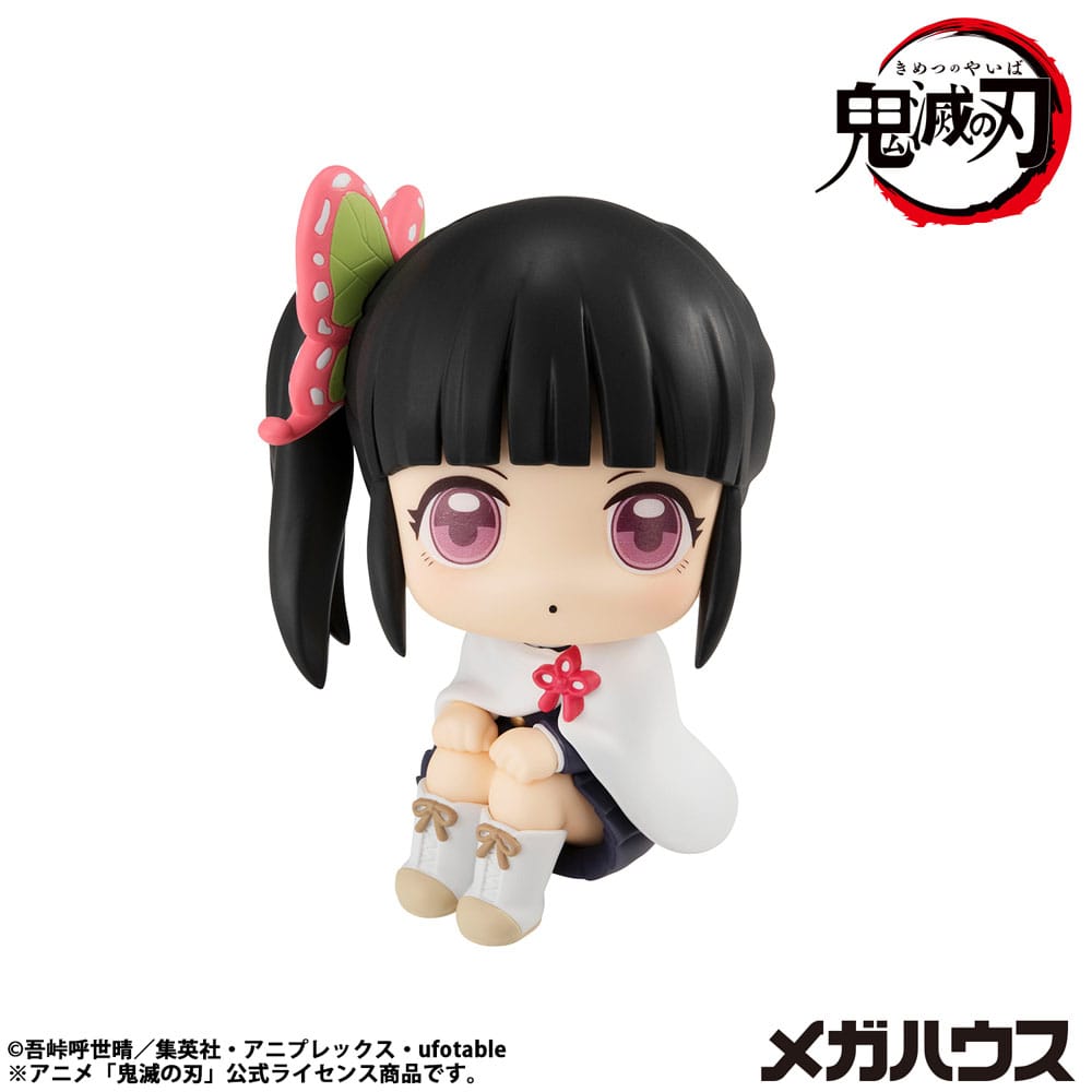 Demon Slayer Look Up PVC Statue Tsuyuri Kanao 11 cm - AniMuchuu