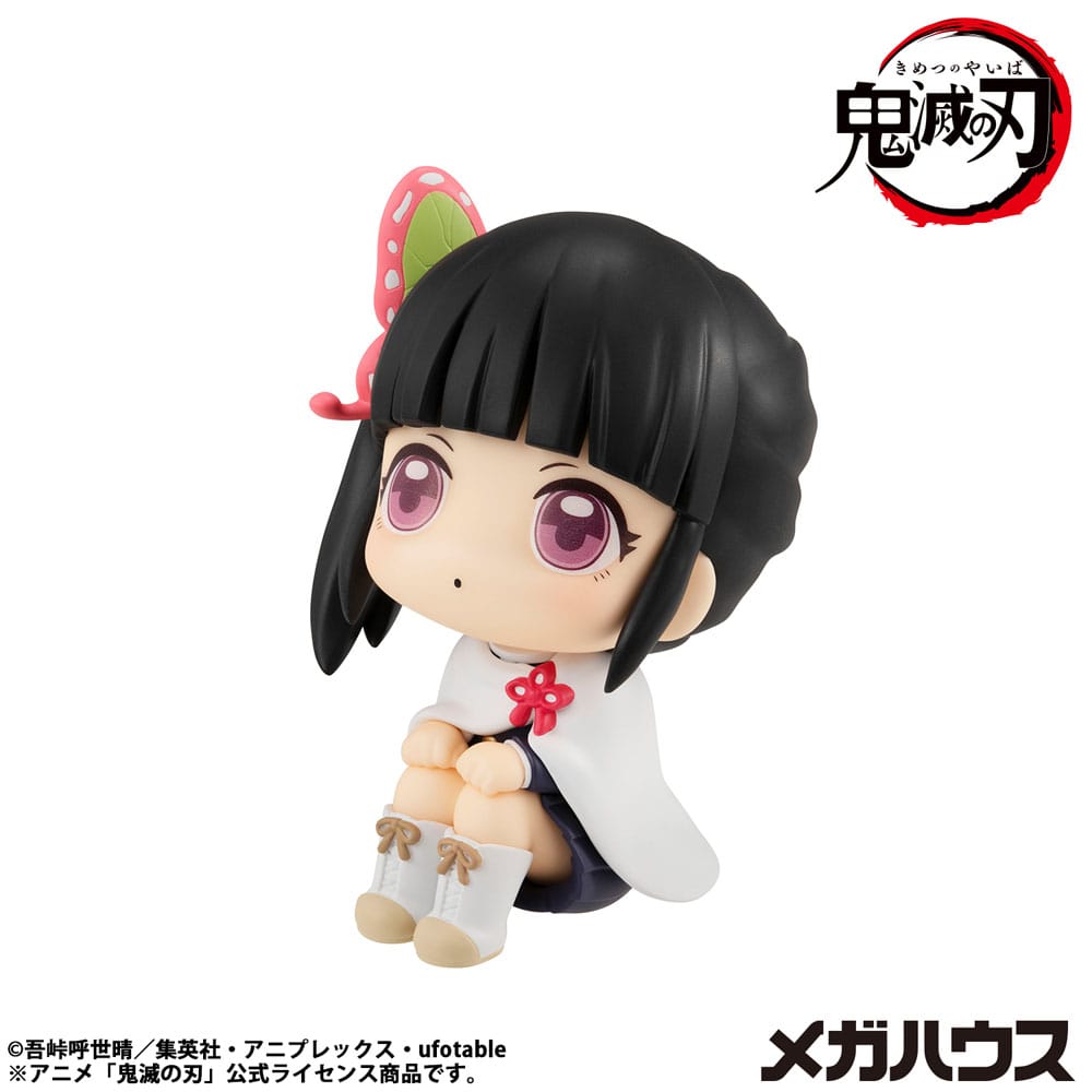Demon Slayer Look Up PVC Statue Tsuyuri Kanao 11 cm - AniMuchuu