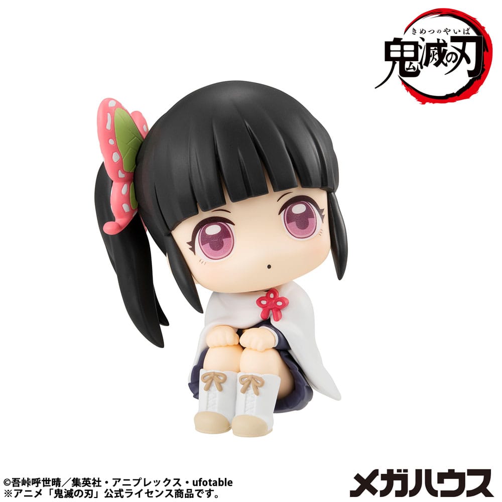 Demon Slayer Look Up PVC Statue Tsuyuri Kanao 11 cm - AniMuchuu