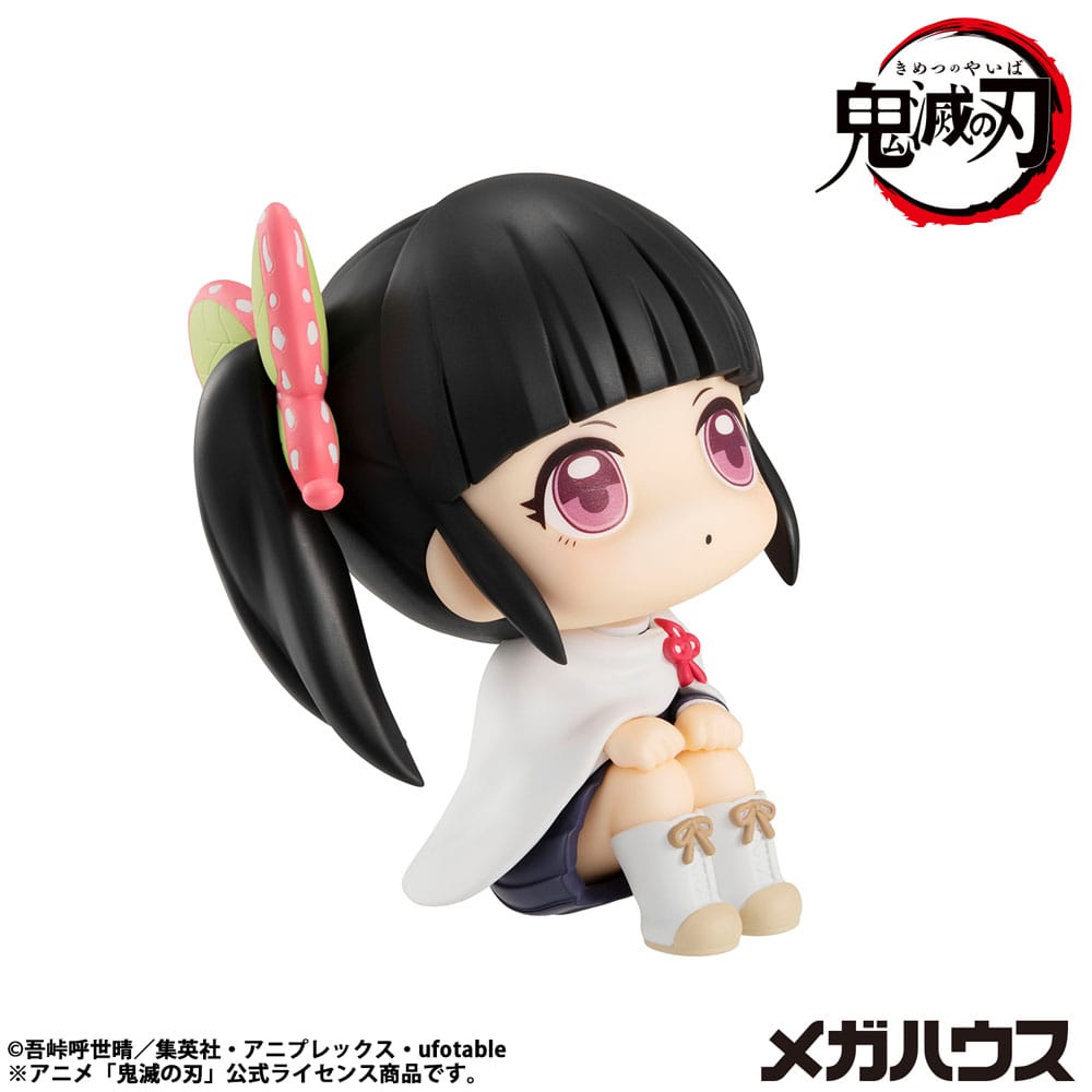 Demon Slayer Look Up PVC Statue Tsuyuri Kanao 11 cm - AniMuchuu