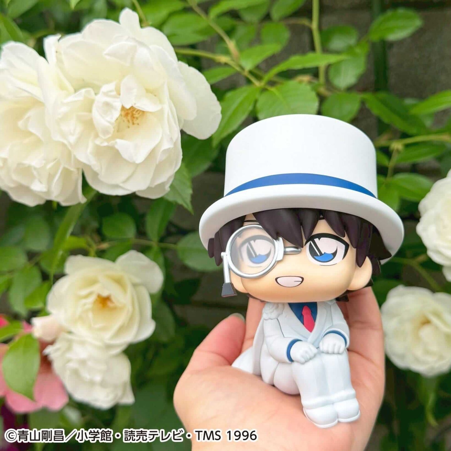 Detective Conan Look Up PVC Figure Phantom Thief Kid 11 cm - AniMuchuu