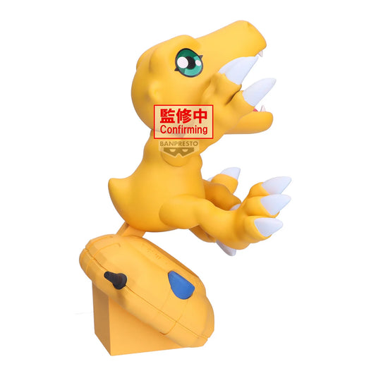 Digimon Adventures Digivice PVC Figure Agumon 13 cm - AniMuchuu