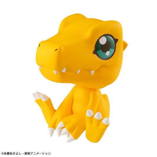 Digimon Look Up PVC Statue Agumon 11 cm - AniMuchuu