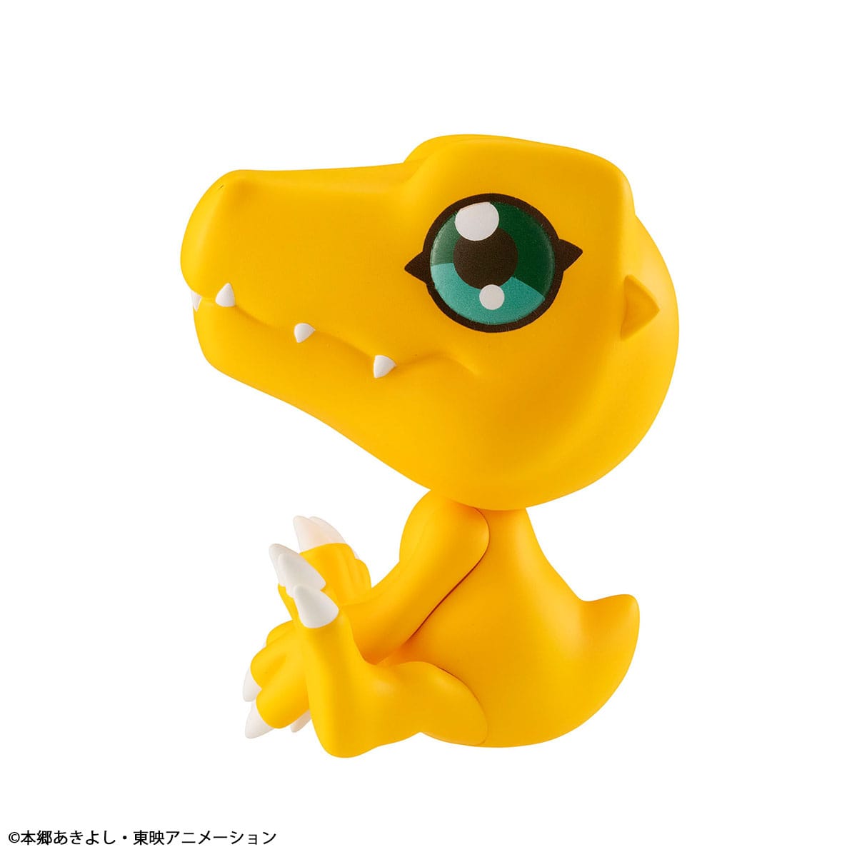 Digimon Look Up PVC Statue Agumon 11 cm - AniMuchuu