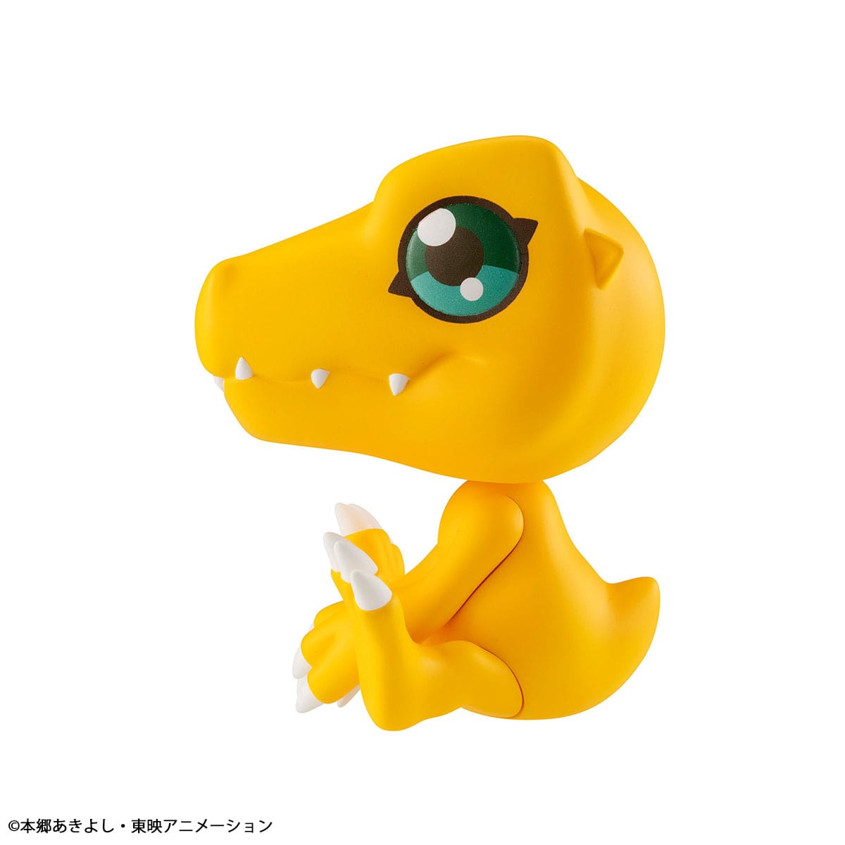 Digimon Look Up PVC Statue Agumon 11 cm - AniMuchuu