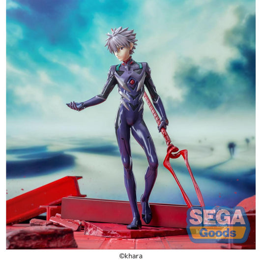 Evangelion Luminasta PVC Statue Kawaoru Nagisa x Spear of Longinus 21 cm - AniMuchuu