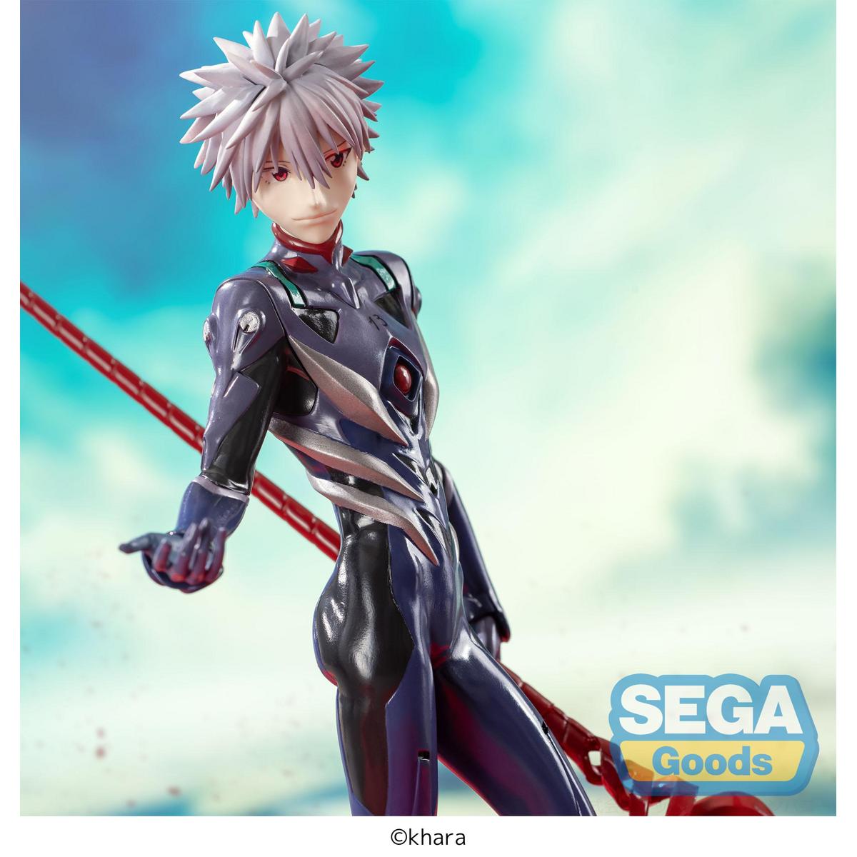 Evangelion Luminasta PVC Statue Kawaoru Nagisa x Spear of Longinus 21 cm - AniMuchuu