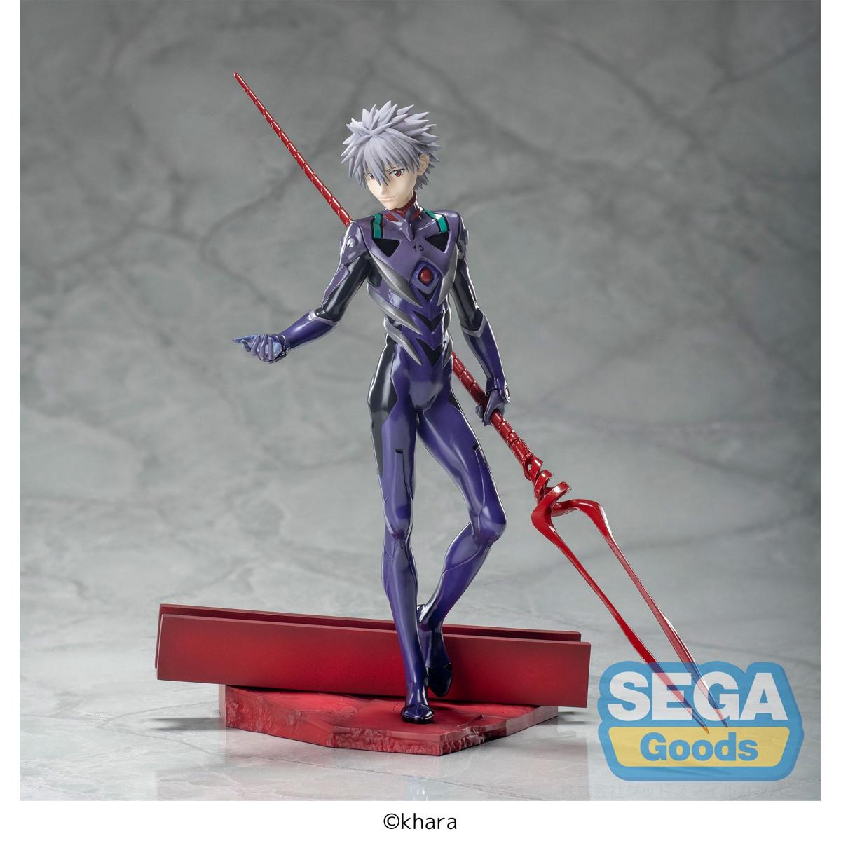 Evangelion Luminasta PVC Statue Kawaoru Nagisa x Spear of Longinus 21 cm - AniMuchuu