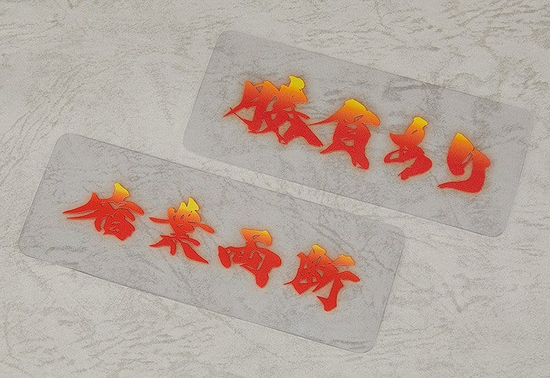 Fate/Grand Order Nendoroid Action Figure Saber/Miyamoto Musashi 10 cm - AniMuchuu