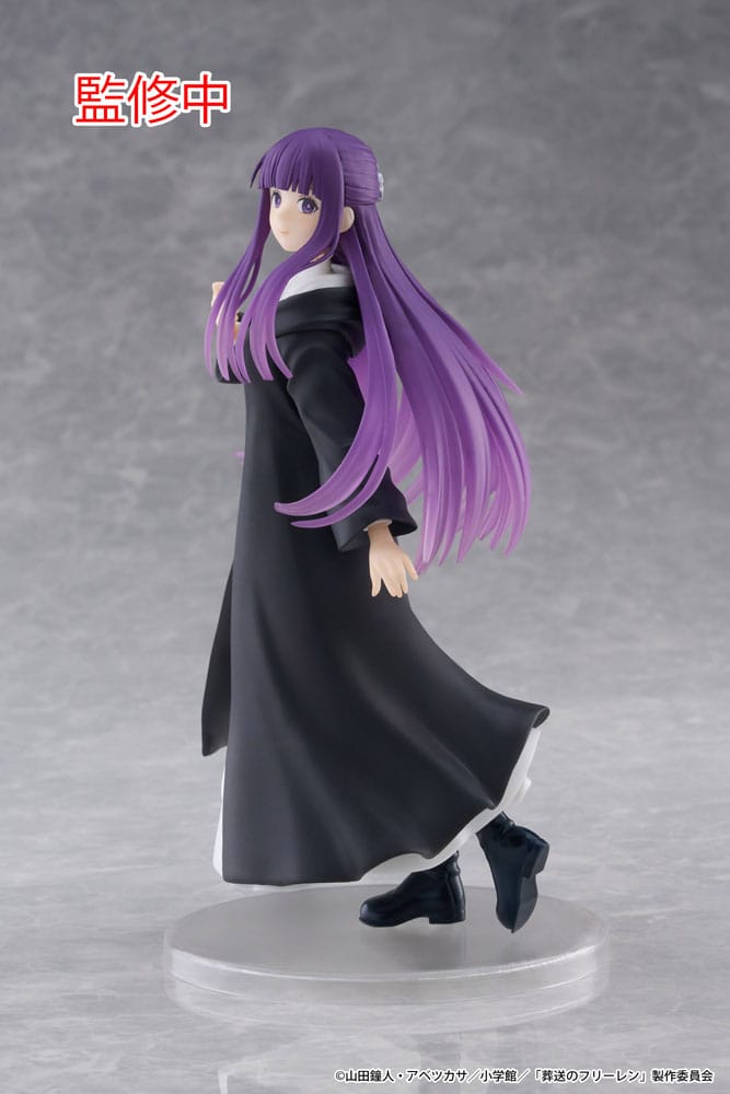 Frieren: Beyond Journey's End Coreful PVC Statue Fern 18 cm - AniMuchuu