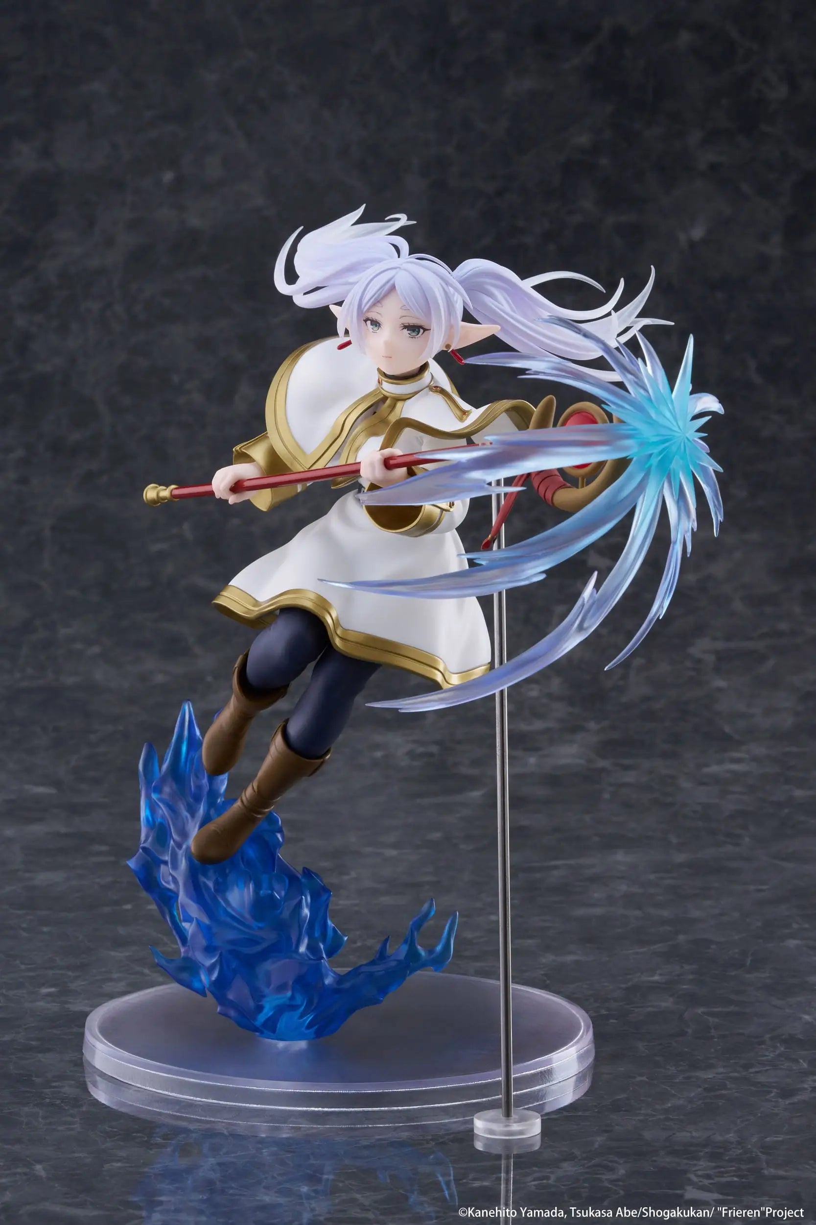 Frieren: Beyond Journey´s End AMP+ PVC Figure Frieren 21 cm - AniMuchuu