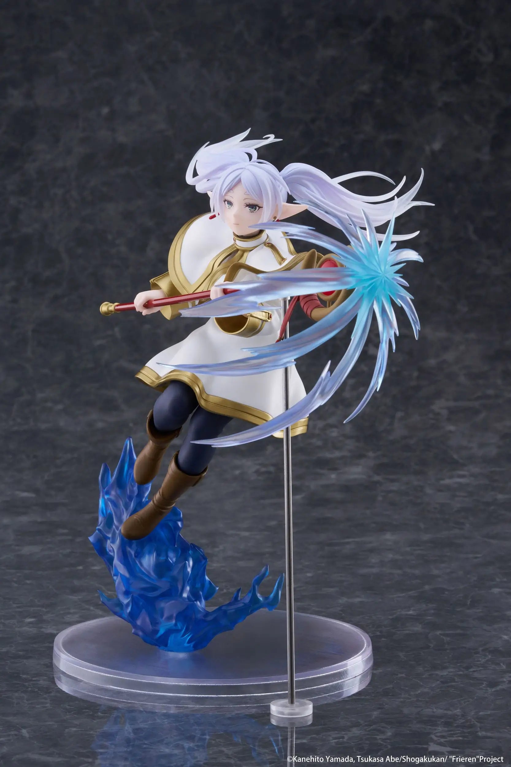 Frieren: Beyond Journey´s End AMP+ PVC Figure Frieren 21 cm - AniMuchuu