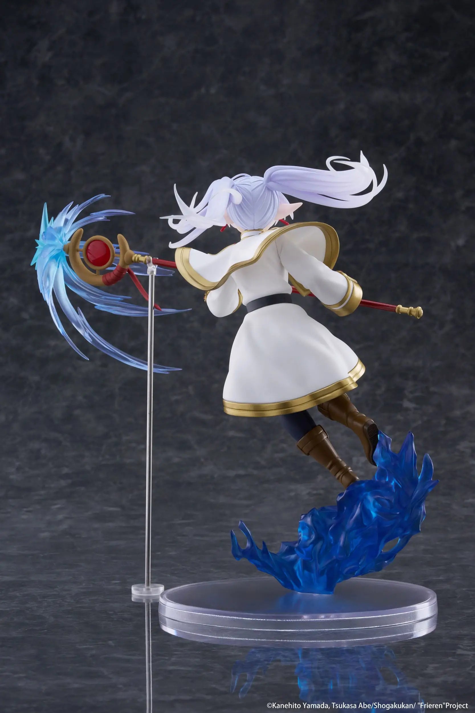Frieren: Beyond Journey´s End AMP+ PVC Figure Frieren 21 cm - AniMuchuu