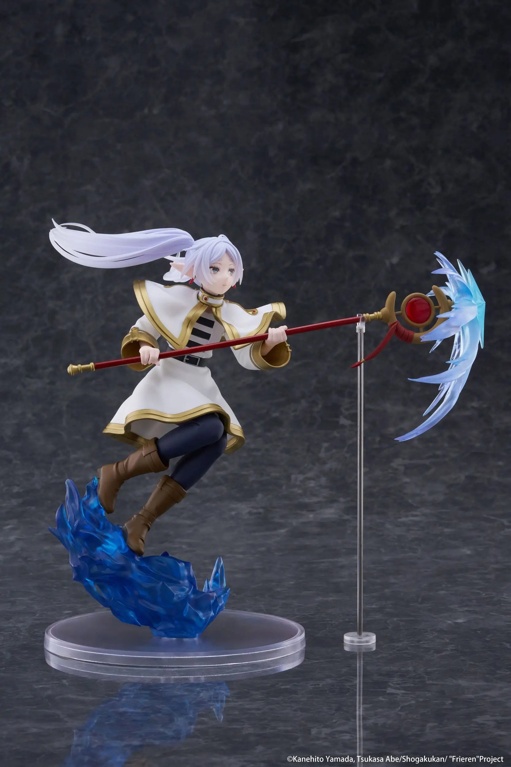 Frieren: Beyond Journey´s End AMP+ PVC Figure Frieren 21 cm - AniMuchuu