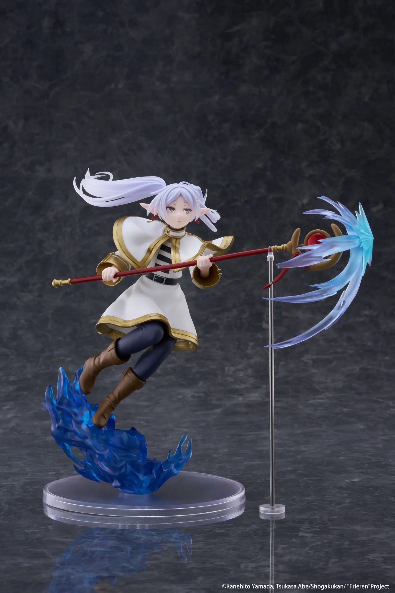 Frieren: Beyond Journey´s End AMP+ PVC Figure Frieren 21 cm - AniMuchuu
