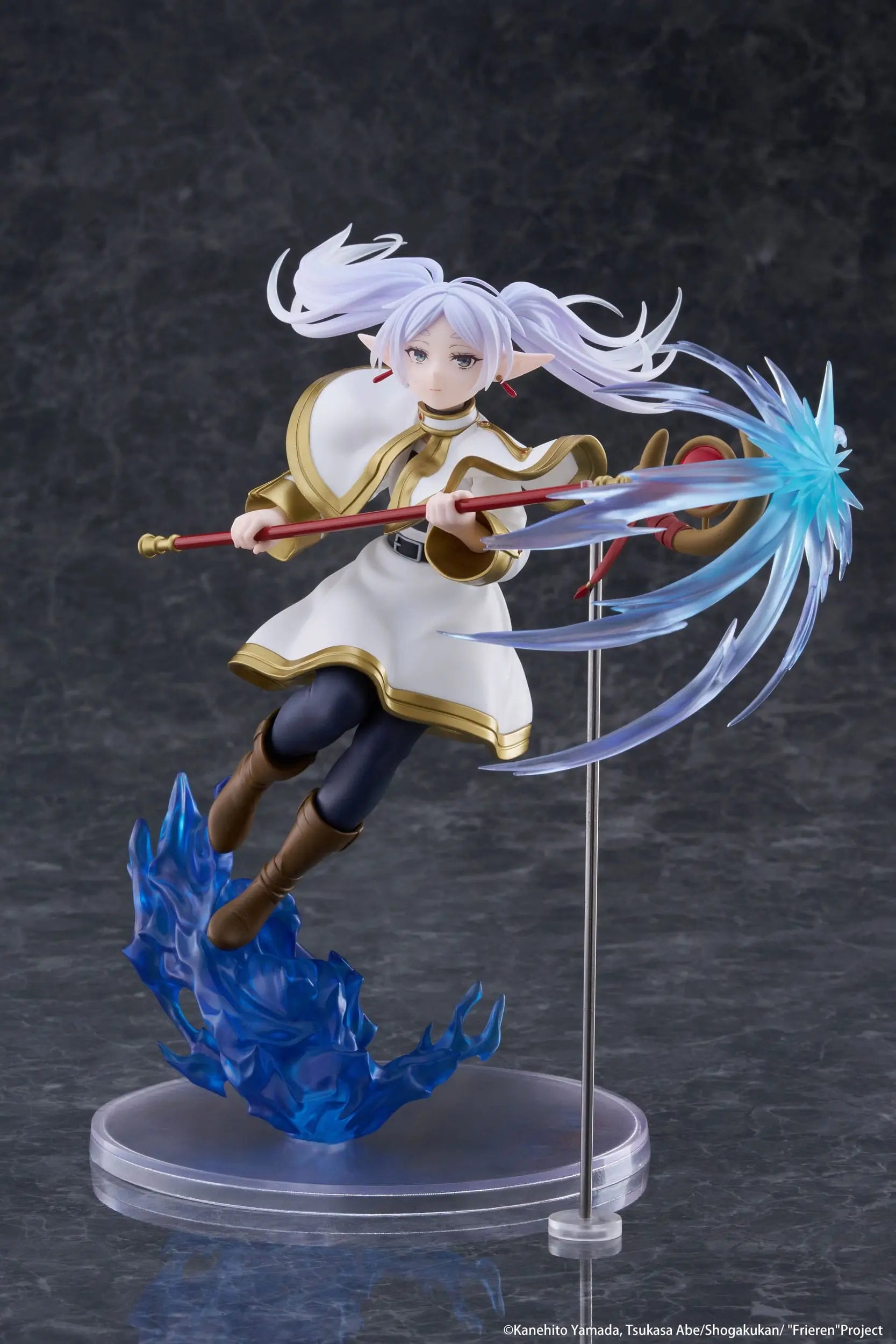 Frieren: Beyond Journey´s End AMP+ PVC Figure Frieren 21 cm - AniMuchuu